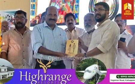 ഫിലമെൻ്റ് കലാസാഹിത്യ വേദിയുടെ നേതൃത്വത്തിൽ പുസ്തക പ്രകാശനവും, ഹൃസ്വ ചിത്രപ്രദർശനവും നടത്തി.
കാഞ്ചിയാർ സാംസ്കാരിക നിലയത്തിൽ നടന്ന സമ്മേളനം
 കെ. ആർ രാമചന്ദ്രൻ ഉദ്ഘാടനം ചെയ്തു.
പുസ്തക പ്രകാശനം മോബിൻമോഹനും, ഹൃസ്വ ചിത്രങ്ങളുടെ സ്വിച്ച്ഓൺകർമ്മം 
ബിജു വൈശ്യനും നിർവഹിച്ചു.