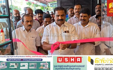 എവറസ്റ്റ് കാർ സ്പായുടെ നവീകരിച്ച ഷോറും കട്ടപ്പന പാറക്കടവിൽ പ്രവർത്തനം ആരംഭിച്ചു.നഗരസഭ ചെയർപേഴ്സൺ ജോയി വെട്ടിക്കുഴി ഉദ്ഘാടനം നിർവ്വഹിച്ചു.