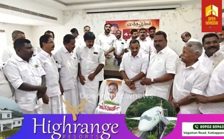 കട്ടപ്പന ബ്ലോക്ക് സെക്രട്ടറി ആയിരിക്കെ അന്തരിച്ച എ എം സന്തോഷിന്റെ ഒന്നാം ചരമ വാർഷികാത്തൊടാനുബന്ധിച്ചു അനുസ്മരണ സമ്മേളനം നടത്തി. കട്ടപ്പന ബ്ലോക്ക്‌ കോൺഗ്രസ്‌ കമ്മറ്റിയുടെ നേതൃത്വത്തിൽ പരിപാടി ഇടുക്കി എം.പി അഡ്വ: ഡീൻ കുര്യാക്കോസ് എം പി ഉദ്ഘാടനം ചെയ്തു.