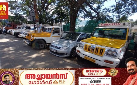 പിക് അപ് സ്റ്റാൻഡിൽ ദിവസങ്ങളായി പാർക്ക് ചെയ്തിരിക്കുന്ന കാർ മറ്റ് വാഹനങ്ങൾക്ക് ബുദ്ധിമുട്ട് സൃഷ്ടിക്കുന്നതായി പരാതി.ഇടുക്കിക്കവലയിലെ പിക് അപ് സ്റ്റാൻഡിലാണ് ദിവസങ്ങളായി ബുദ്ധിമുട്ട്  സൃഷ്ടിച്ചുകൊണ്ട് കാർ പാർക്ക് ചെയ്തിരിക്കുന്നത്