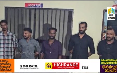 ഇടുക്കിയില്‍ വടിവാള്‍ ആക്രമണത്തില്‍ അഞ്ച് പേര്‍ക്ക് പരിക്കേറ്റ സംഭവം; ക്വട്ടേഷന്‍ നേതാവ് കുന്നേല്‍ രതീഷ് ഉള്‍പ്പെടെ അഞ്ച് പേര്‍ അറസ്റ്റില്‍
