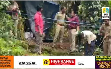 പൂപ്പാറയിൽ തേയില തോട്ടത്തിന് സമീപത്തെ  കുളത്തിൽ അതിഥി തൊഴിലാളികളായ ദമ്പതികളെ മരിച്ച നിലയിൽ കണ്ടെത്തി.