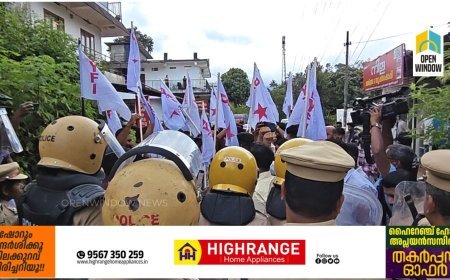 കട്ടപ്പന താലൂക്ക് ആശുപത്രിയുടെ പ്രവർത്തനം  സർക്കാരും, ആരോഗ്യവകുപ്പും നഗരസഭയും താറുമാറാക്കി എന്ന ആരോപിച്ച് ഡിവൈഎഫ്‌ഐ കട്ടപ്പന ബ്ലോക്ക് കമ്മിറ്റിയുടെ നേതൃത്വത്തിൽ ആശുപത്രിക്ക് മുൻപിലേക്ക് മാർച്ച് ധാരണയും നടത്തി