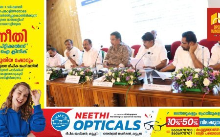 ഇടുക്കിയുടെ പ്രശ്‌നങ്ങള്‍ക്ക് മുഖ്യ പരിഗണന;മുഖ്യമന്ത്രി വി ഡി സതീശൻ