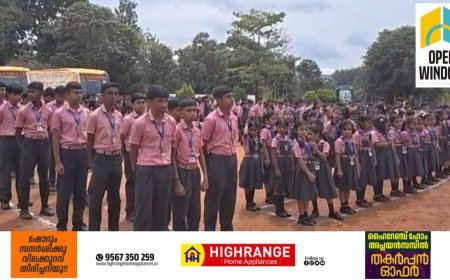 വന്ദേമാതരത്തിൻ്റെ 150-ാം വാർഷികാഘോഷങ്ങളുടെ ഭാഗമായി വിദ്യാഭാരതിയുടെ 'നമാമി ഭാരതം' സാമൂഹ്യ വന്ദേമാതര ആലാപനം.