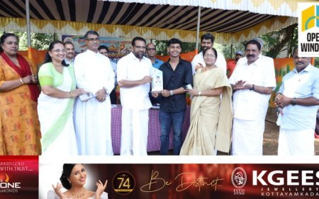 ജില്ലാ സിവില്‍ സര്‍വീസ് കായികമേളയക്ക് തുടക്കം
