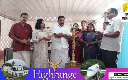 വിദ്യാരംഗം കലാ സാഹിത്യവേദിയുടെ കട്ടപ്പന ഉപജില്ലാ സർഗ്ഗോത്‌സവം കട്ടപ്പന ഗവൺമെൻ്റ് ട്രൈബൽ ഹയർ സെക്കണ്ടറി സ്‌കൂളിൽ വച്ച് നടന്നു
