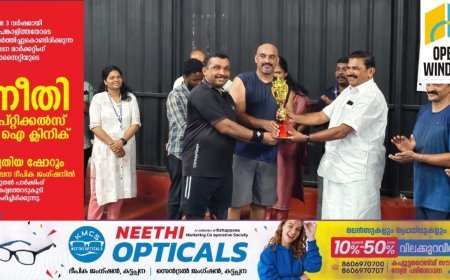 സ്വച്ഛത ഹി സേവ - കൈയ്യോടു കൈ ക്യാമ്പയിന്റെ ഭാഗമായി കട്ടപ്പനയിൽ ബാഡ്മിന്റൺ മത്സരം നടത്തി
