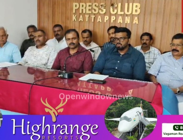 ഇടുക്കി ഓർത്തഡോക്സ് മെഡിക്കൽ മിഷൻ ഹോസ്പിറ്റൽ റോട്ടറി ക്ലബ് ഓഫ് കട്ടപ്പന ഹെറിറ്റേജിന്റെ ജീവകാരുണ്യ പ്രവർത്തനങ്ങളിലേക്ക് സംഭാവന ചെയ്ത 50 മെഡിക്കൽ ബെഡുകൾ സെപ്റ്റംബർ 2 ബുധനാഴ്ച മുരിക്കാശ്ശേരി സ്നേഹമന്ദിരത്തിന് കൈമാറും.