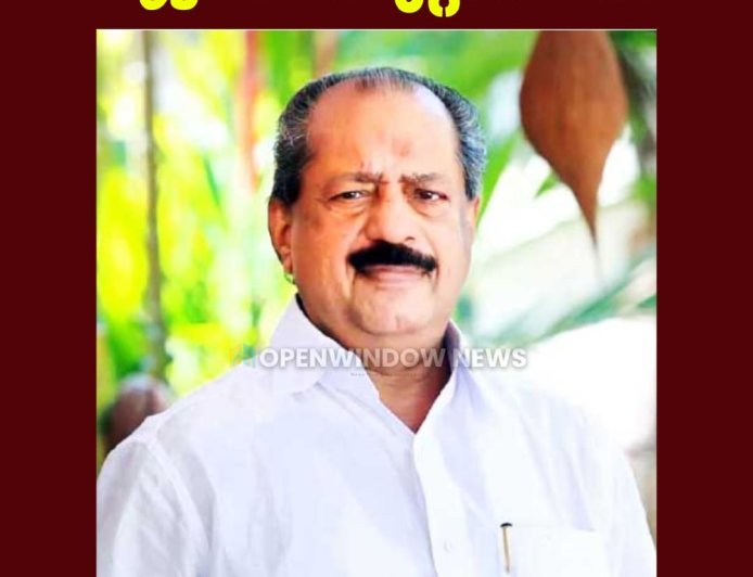 ഇടുക്കി മുൻ എംഎൽഎ ജോസ് കുറ്റിയാനി അന്തരിച്ചു.