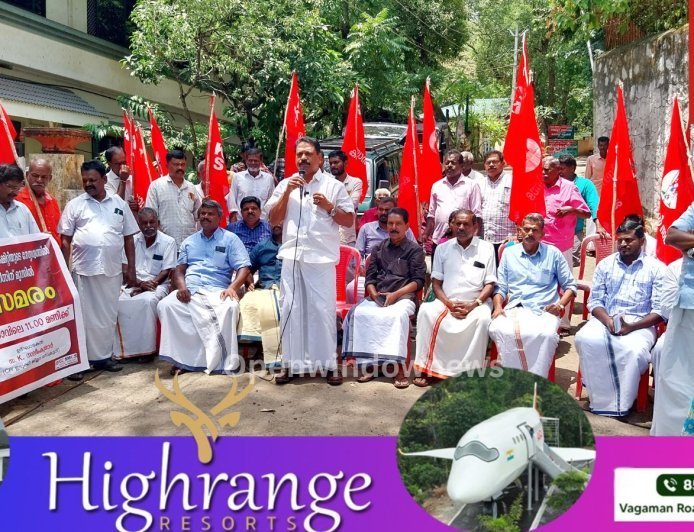 ഇഎസ്എ വിജ്ഞാപനത്തിന്റെ മറവിൽ 
ഒരാളെയും ഒഴിപ്പിക്കാൻ അനുവദിക്കില്ല