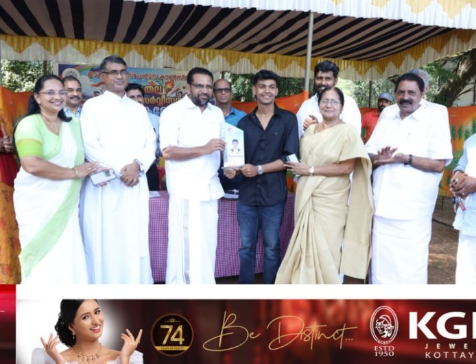 ജില്ലാ സിവില്‍ സര്‍വീസ് കായികമേളയക്ക് തുടക്കം