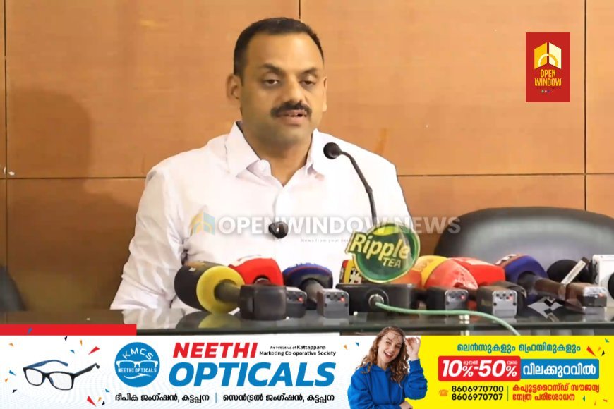 ESA , വിഷയങ്ങളിൽ ഇടതുപക്ഷം പുകമറ സൃഷ്ടിക്കുന്നു - ജനം തിരിച്ചറിയും - ഡീൻ കുര്യാക്കോസ് എംപി