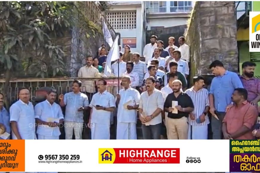 കേന്ദ്ര സർക്കാർ പുറത്തിറക്കിയ പരിസ്ഥിതി ലോല മേഖലകളുടെ കരട് വിജ്ഞാപനത്തിൽ കേരളത്തിലെ 131 വില്ലേജുകൾ ഉൾപ്പെട്ട ഗുരുതര സാഹചര്യം അടിയന്തിരമായി ചർച്ച് ചെയ്ത് ശാശ്വത പരിഹാരം ഉണ്ടാക്കണമെന്ന് കട്ടപ്പന മർച്ചൻസ് അസോസിയേഷൻ ആവശ്യപ്പെട്ടു.