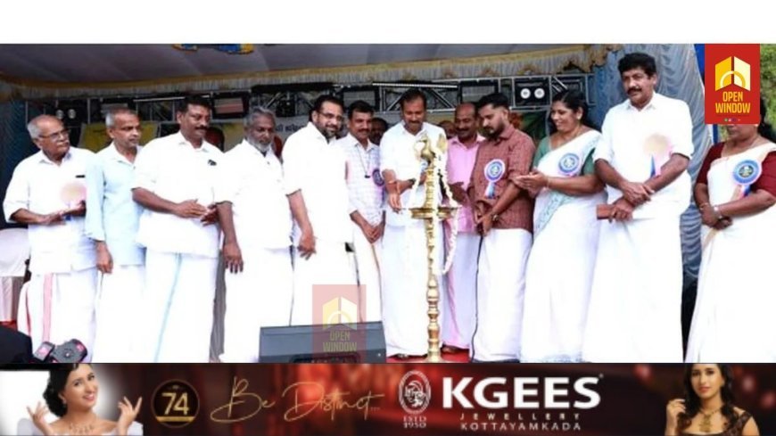 ഓണവിപണിയില്‍ സര്‍ക്കാര്‍ സജീവമായി ഇടപെട്ടു: മന്ത്രി അനൂപ് ജേക്കബ്.
ഓണം ടൂറിസം വാരാഘോഷത്തിന് ഇടുക്കിയില്‍ സമാപനമായി