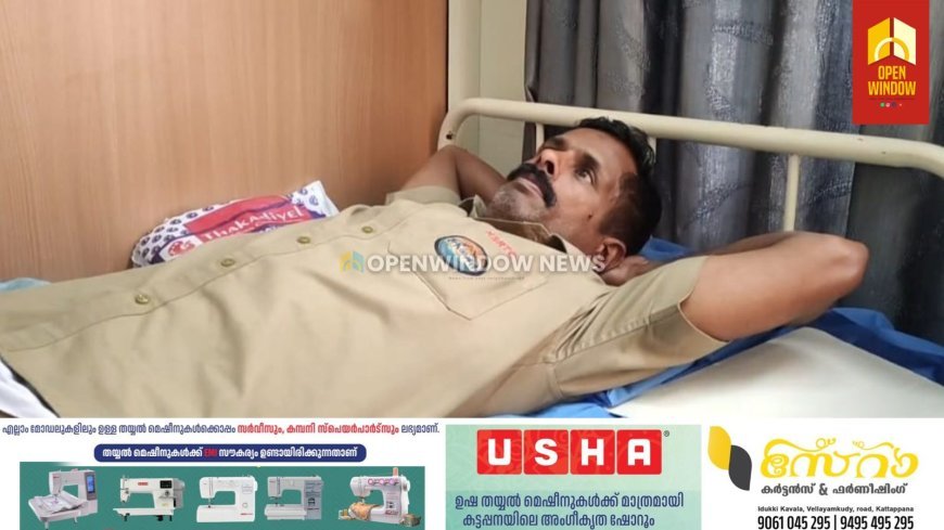 കട്ടപ്പനയിൽ നിന്ന് ഡ്യൂട്ടി കഴിഞ്ഞ് വീട്ടിലേക്ക് മടങ്ങുകയായിരുന്ന കെഎസ്ആർടിസി ബസ് ഡ്രൈവർക്ക് മർദ്ദനം.ഉപ്പുതറ മാട്ടുതാവളം മൈലാടുംപാറയിൽ പ്രിൻസ് തോമസിനാണ് അക്രമത്തിൽ പരിക്കേറ്റത്.