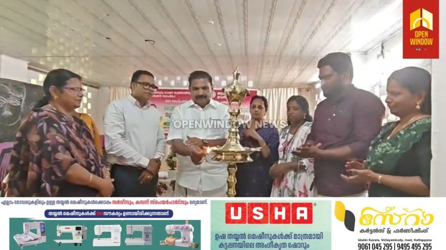 ശ്രീനാരായണഗുരു ഓപ്പൺ യൂണിവേഴ്‌സിറ്റിയും
ജില്ലാ സാക്ഷരതാ മിഷൻ ഇടുക്കിയും
സംയുക്തമായി വൈജ്ഞാനിക സാഹിത്യ സാംസ്കാരിക സെമിനാർ സംഘടിപ്പിച്ചു.