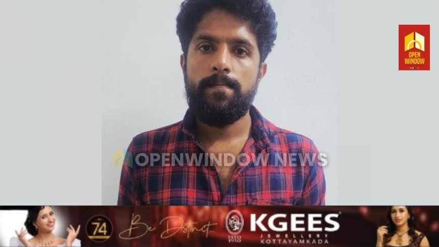 എം ഡി എം എയുമായി യുവാവ് അറസ്റ്റിൽ.
കട്ടപ്പന കല്ലുകുന്ന് പീടികപുരയിടത്തിൽ വീട്ടിൽ അഖിൽ സുരേഷ് (30) ആണ് കട്ടപ്പന പോലീസിന്റെ പിടിയിലായത്