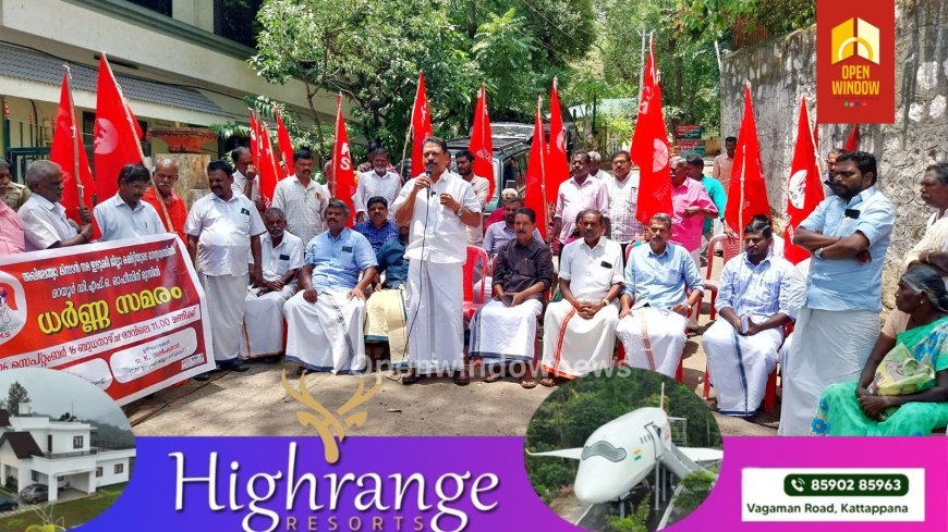ഇഎസ്എ വിജ്ഞാപനത്തിന്റെ മറവിൽ 
ഒരാളെയും ഒഴിപ്പിക്കാൻ അനുവദിക്കില്ല
