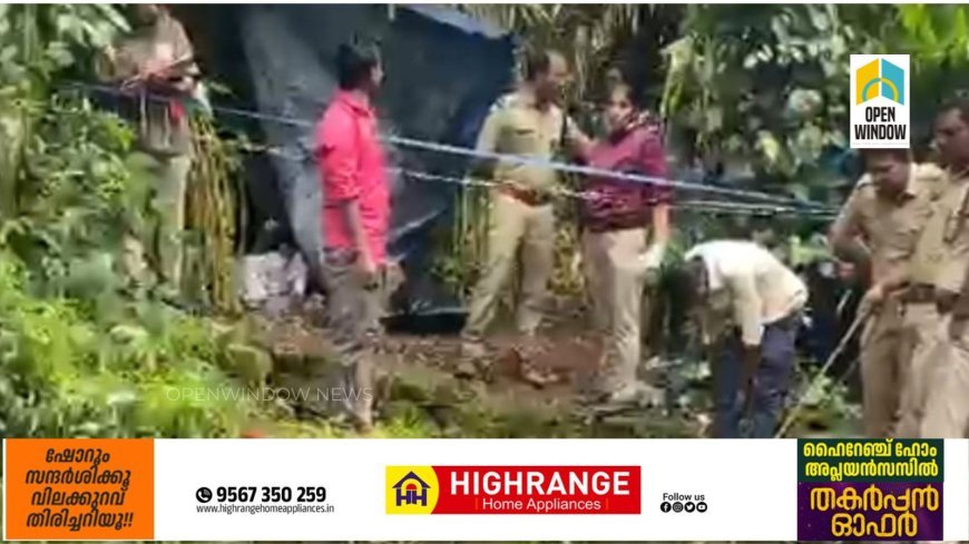 പൂപ്പാറയിൽ തേയില തോട്ടത്തിന് സമീപത്തെ  കുളത്തിൽ അതിഥി തൊഴിലാളികളായ ദമ്പതികളെ മരിച്ച നിലയിൽ കണ്ടെത്തി.