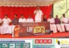 എൽഡിഎഫ് നേതൃത്വത്തിൽ ചെറുതോണി പോസ്റ്റ് ഓഫീസ് മാർച്ച്;ഗ്യാനേഷ് കുമാറിനെ പുറത്താക്കണം: കെ സലിംകുമാർ
