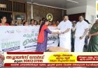 കട്ടപ്പന നഗരസഭ ആർ.ആർ ആർ സെൻ്ററിൽ  ഗുണഭോക്താക്കൾക്ക് ആവശ്യമായ ഉപകരണങ്ങൾ വിതരണം ചെയ്തു