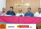 ഇടുക്കി ജില്ലയിൽ പുതിയതായി വന്യജീവിതാര സൃഷ്ടിക്കുവാനുള്ള ജില്ലാ കളക്ടറുടെ ശ്രമം നിയമവിരുദ്ധമെന്ന് വണ്ടന്മേട് കാർഡമം ഗ്രോവെഴ്സ് അസോസിയേഷൻ