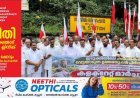കളക്ടർ ഇറക്കിയ
വിവാദ ഉത്തരവുകളിൽ     സർക്കാർ നിലപാട് വ്യക്തമാക്കണം: റോഷി അഗസ്റ്റിൻ