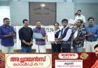 ഗാന്ധിജയന്തി വാരാഘോഷം: ക്വിസ് മത്സരം സംഘടിപ്പിച്ചു