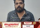 വണ്ടൻമേട് കൊച്ചറയിൽ ക്ഷേത്രത്തിൽനിന്ന് തിരുവാഭരണങ്ങൾ കവർന്ന കേസിൽ മുൻ പൂജാരി അറസ്‌റ്റിൽ.