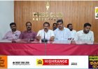 യുഡിഫ് -എൽഡിഎഫ് അരാജകത്വത്തിനെതിരെ ബിജെപിയുടെ നേതൃത്വത്തിൽ അണക്കരയിൽ ബുധനാഴ്ച്ച
 പ്രതിഷേധ ജനസഭ നടക്കും