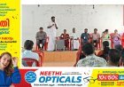 ഇരട്ടയാർ ഗ്രാമപഞ്ചായത്തിൽ അതിഥി തൊഴിലാളികൾ ജോലി ചെയ്യുന്ന സ്ഥലങ്ങളിലെ തൊഴിലുടമകളുടെ പ്രത്യേക യോഗം നടന്നു.