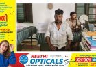 ബംഗ്ലാദേശ് പൗരൻ പിടിയിൽ;മതിയായ രേഖകളില്ലാതെ രാജ്യത്ത് കടന്നുകൂടിയ ബംഗ്ലാദേശ് പൗരൻ ഇടുക്കി അടിമാലിയിൽ പോലീസ് പിടിയിൽ