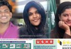 പോസ്റ്റ്‌മോർട്ടം വേണ്ടെന്ന് പൊലീസ്.മുഴുവൻ ചെലവും ഏറ്റെടുത്ത് നോർക്ക ​.ജർമനിയിൽ പൊലിഞ്ഞ മലയാളി വിദ്യാർഥികളുടെ മൃതദേഹങ്ങൾ ഉടൻ നാട്ടിലെത്തിക്കും