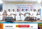 കേന്ദ്ര തെരഞ്ഞെടുപ്പ് കമ്മീഷണർ ഗ്യാനേഷ് കുമാറിന്റെ രാജി ആവശ്യപ്പെട്ട് കോൺഗ്രസിന്റെ നേതൃത്വത്തിൽ കട്ടപ്പന വള്ളക്കടവിൽ ജനാധിപത്യ സംരക്ഷണ സംഗമം സംഘടിപ്പിച്ചു. കെപിസിസി വൈസ് പ്രസിഡന്റ് റോയി കെ. പൗലോസ് സംഗമം ഉദ്ഘാടനം ചെയ്തു.