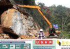 പള്ളിവാസല്‍ രണ്ടാം മൈലിന് സമീപം വലിയ പാറ അടര്‍ന്ന് വീഴാറായ സാഹചര്യം; മൂന്നാറിലേക്കുള്ള ഗതാഗതം ആനച്ചാല്‍ വഴി തിരിച്ചു വിടുമെന്ന് ജില്ലാ ദുരന്ത നിവാരണ അതോറിറ്റി