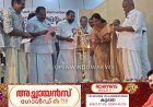കാർഷികമേഖലക്ക് പിന്നാലെ പൊതുവിതരണ മേഖലയിലും വൻകിട കുത്തകൾക്കായുള്ള ജനദ്രോഹി നടപടികൾ ആവിഷ്കരിക്കുന്നുവെന്ന് ഇടുക്കി എം എൽ എ റോയി കെ പൗലോസ്.