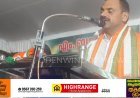 ഹൈറേഞ്ച് പ്ലാന്റേഷൻ എംപ്ലോയിസ് യൂണിയൻ INTUC യുടെ നേതൃത്വത്തിൽ അനശ്വര രക്തസാക്ഷി M ബാലുവിന്റെ 22 -മത് അനുസ്മരണ സമ്മേളനം വണ്ടിപ്പെരിയാറിൽ വച്ച് നടന്നു.