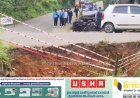 കട്ടപ്പന മാർക്കറ്റ് ജംഗ്ഷൻ കുന്തളംപാറ റോഡിന്റ് വശം ഇടിഞ്ഞത് അപകടങ്ങൾക്ക് കാരണമാകുന്നു.റോഡ് ഇടിഞ്ഞിട്ട് ഒരു മാസം കഴിഞ്ഞെങ്കിലും സുരക്ഷ ഒരുക്കുന്ന കാര്യത്തിൽ അധികൃതർ പരാജയപ്പെട്ടിരിക്കുവാണ്.