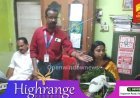 ഇന്ത്യൻ നാഷണൽ ഓർഗനൈസേഷൻ ഫോർ ഹ്യൂമൻറൈറ്റ്സ് പ്രൊട്ടക്ഷൻ  I N O H R  ഇടുക്കി ജില്ലാ ക്കമ്മറ്റി  എക്സിക്യൂട്ടീവ് കമ്മറ്റിയും തിരിച്ചറിയൽ കാർഡ് വിതരണവും വണ്ടിപ്പെരിയാർ ആദിത്യ കോളജ് ഹാളിൽ വച്ച് നടന്നു.