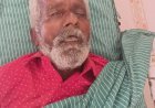 കട്ടപ്പനയിൽ മരിച്ചയാളെ തിരിച്ചറിയാൻ സഹായം തേടി പോലീസ്.
കട്ടപ്പന ബസ് സ്റ്റാൻഡ് പരിസരത്ത് അവശനിലയിൽ കണ്ടെത്തിയതിനെത്തുടർന്ന് ആശുപത്രിയിലെത്തിച്ച വ്യക്തി മരിച്ചു.