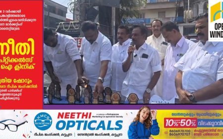 ഗാന്ധിജയന്തി ദിനത്തിൽ കോൺഗ്രസ്‌ കട്ടപ്പന ബ്ലോക്ക് കമ്മറ്റിയുടെ നേതൃത്വത്തിൽ അനുസ്മരണ പരിപാടി സംഘടിപ്പിച്ചു