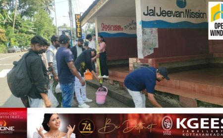 ഗാന്ധി ജയന്തി ദിനത്തിൽ മാതൃകയായി കെ.വി.വി.ഇ.എസ് ഉപ്പുതറ യൂണിറ്റ്; വിപുലമായ ശുചീകരണ പ്രവർത്തനങ്ങൾ നടത്തി