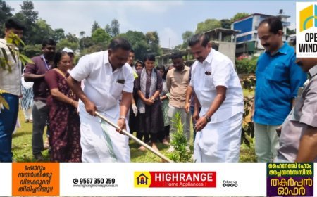 കട്ടപ്പന നഗരസഭയിൽ ശുചീകരണ യജ്ഞം സംഘടിപ്പിച്ചു