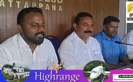 നരേന്ദ്രമോദിയുടെ 25 വർഷത്തെ ഭരണകാലം; കട്ടപ്പനയിൽ വിപുലമായ ആഘോഷ പരിപാടികൾ സംഘടിപ്പിക്കാൻ ബി.ജെ.പി