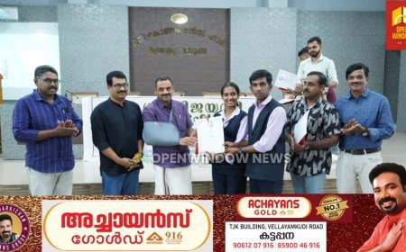 ഗാന്ധിജയന്തി വാരാഘോഷം: ക്വിസ് മത്സരം സംഘടിപ്പിച്ചു