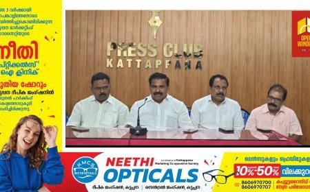 കേരള സർക്കാരിന്റെ 100-ദിന കർമ്മ പരിപാടികളുടെ ഭാഗമായി തദ്ദേശസ്വയംഭരണ വകുപ്പിൻ്റെ നേത്യത്വത്തിൽ ആരംഭിക്കുന്ന പൊതുജന പങ്കാളിത്ത്വത്തോടെയുള്ള മാലിന്യ സംസ്കരണ പരിപാലന ക്യാമ്പയിൻ ആയ "നിർമ്മലം പുതുയുഗ ശുചിത്വം കേരളത്തിൻ്റെ" ജില്ലാതല ഉദ്ഘാടനം 2026-ഒക്ടോബർ 9-ന് നടക്കും.