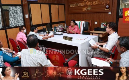 643 ഭക്ഷ്യസ്ഥാപനങ്ങളില്‍ പരിശോധന; രണ്ട് ലക്ഷം രൂപ പിഴ