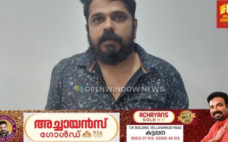 വണ്ടൻമേട് കൊച്ചറയിൽ ക്ഷേത്രത്തിൽനിന്ന് തിരുവാഭരണങ്ങൾ കവർന്ന കേസിൽ മുൻ പൂജാരി അറസ്‌റ്റിൽ.