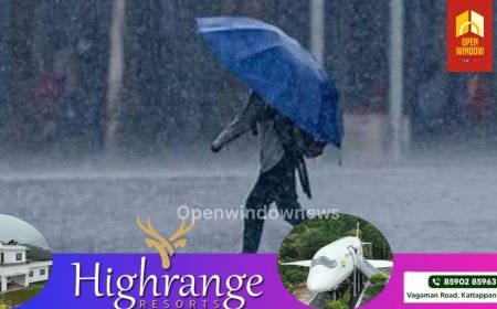 ഇടുക്കിയില്‍ ഇന്ന് അതിതീവ്ര മഴയ്ക്ക് സാധ്യത;  ജാഗ്രതാ നിര്‍ദേശം പുറപ്പെടുവിച്ച് കളക്ടര്‍